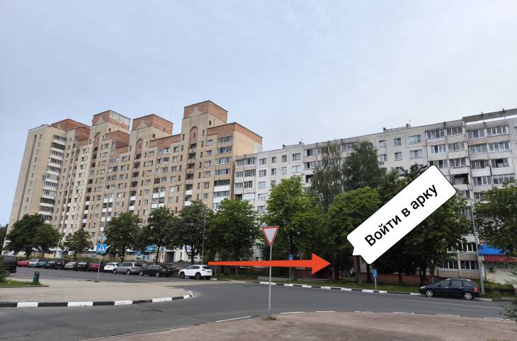 2-Комнатная квартира на сутки в  Солигорске,  Парковая ул., 26    изображение 10 - kvartirka.by