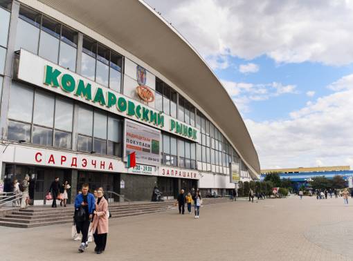 Уютная квартира в центре Минска.  - kvartirka.by