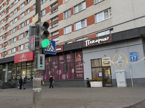 Уютная квартира в центре Минска.  - kvartirka.by
