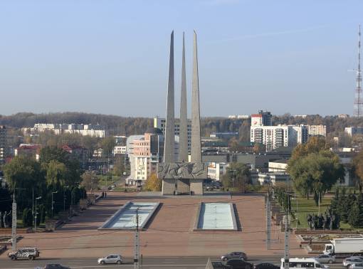 Центр города с видом на Площадь Победы  - kvartirka.by