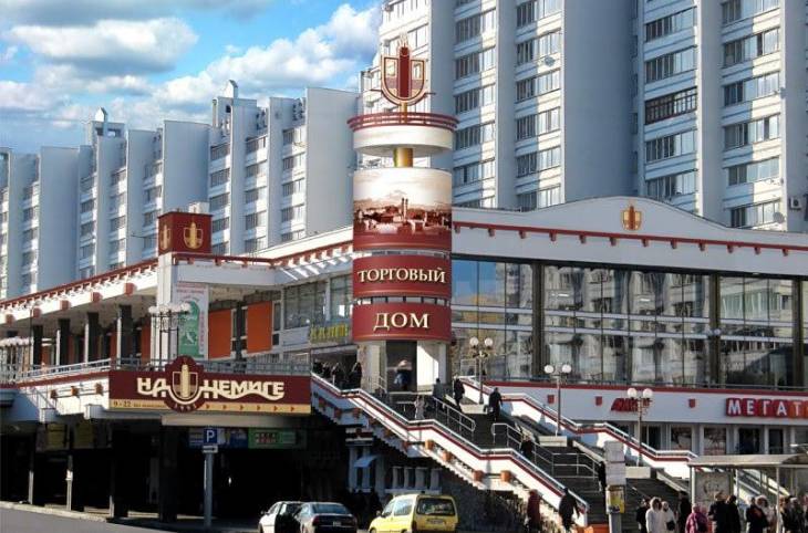 Студия на ночь в  Минске,  Романовская Слобода ул., 12    изображение 19 - kvartirka.by