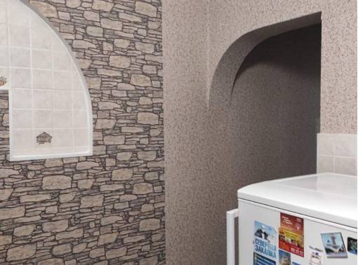 Уютный центр  - kvartirka.by