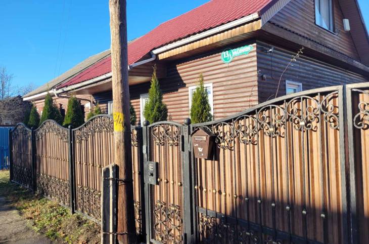 4-Комнатная квартира на сутки в  Гомеле,  Сенная ул., 13   изображение 3 - kvartirka.by