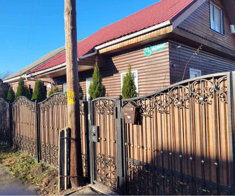 Гостевой дом в центре города - kvartirka.by