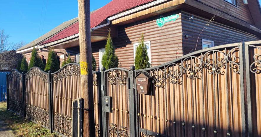 Гостевой дом в центре города в Гомельской области, г.Гомель, ул. Сенная 13  изображение 2 - kvartirka.by