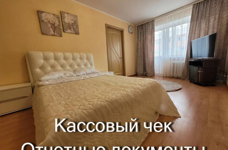 2-Комнатная квартира на сутки в  Гомеле,  Советская ул., 72    изображение 1 - kvartirka.by