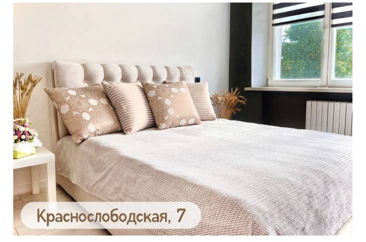 1-Комнатная квартира на час в  Минске,  Краснослободская ул., 7    изображение 9 - kvartirka.by