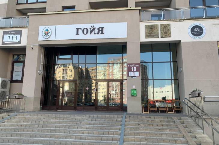 Студия на сутки в  Минске,  Мстиславца Петра ул., 18    изображение 12 - kvartirka.by