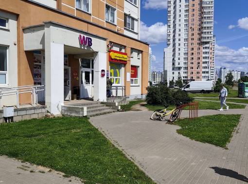 Уютная квартира на 19 этаже с видом на парк! - kvartirka.by