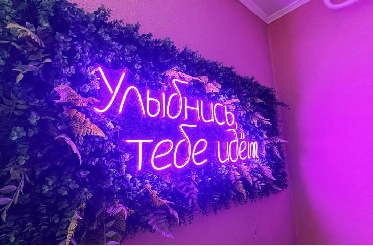 1-Комнатная квартира на сутки в  Гомеле,  Кирова ул., 44    изображение 6 - kvartirka.by