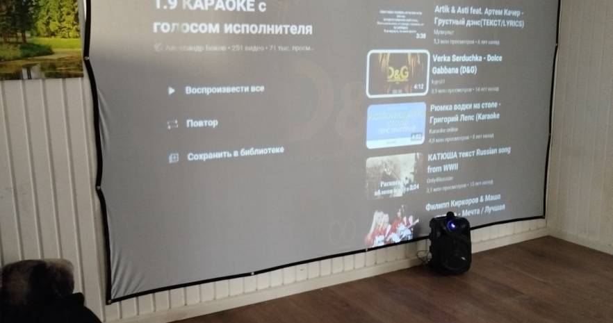 Коттедж Лесной/Минский район в Минской области, СТ Спутник, 158  изображение 10 - kvartirka.by