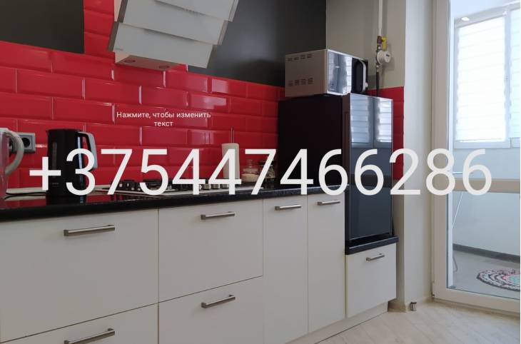 1-Комнатная квартира на сутки в  Пинске,  Парковая ул., 130    изображение 4 - kvartirka.by