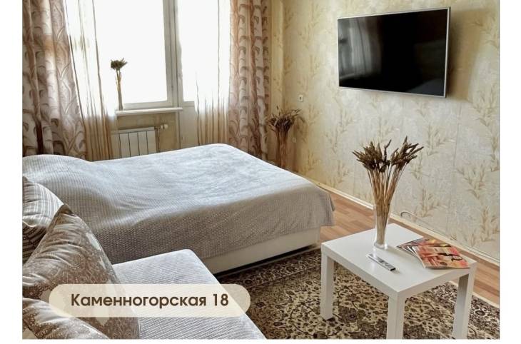 1-Комнатная квартира на сутки в  Минске,  Каменногорская ул., 18   изображение 3 - kvartirka.by