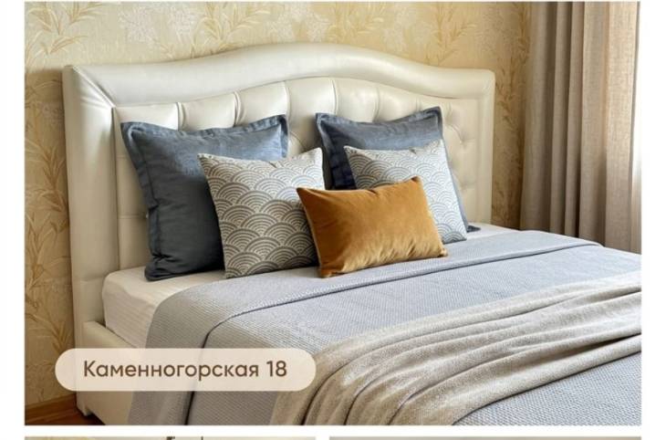 1-Комнатная квартира на сутки в  Минске,  Каменногорская ул., 18    изображение 9 - kvartirka.by
