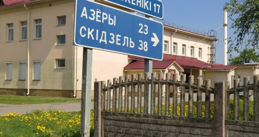 Мечта в Гродненской области, аг. Поречье, ул. Озерская, 16  изображение 36 - kvartirka.by