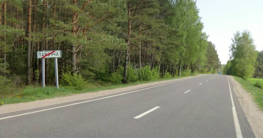 Мечта в Гродненской области, аг. Поречье, ул. Озерская, 16  изображение 39 - kvartirka.by