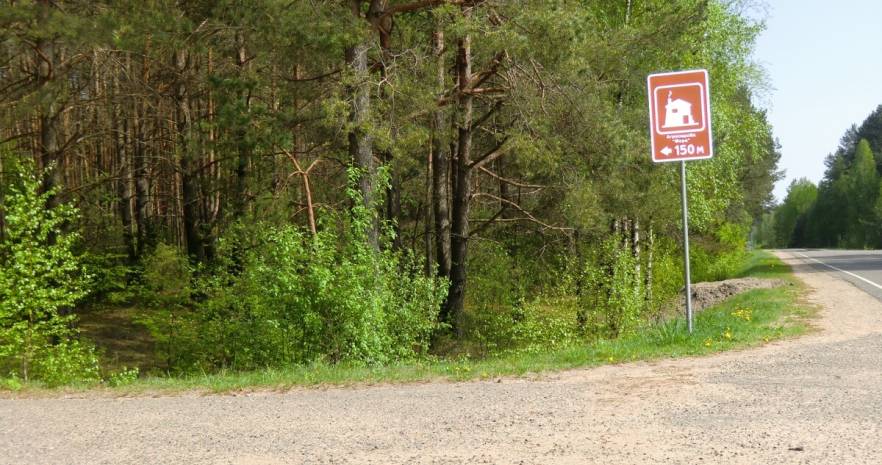 Мечта в Гродненской области, аг. Поречье, ул. Озерская, 16  изображение 40 - kvartirka.by