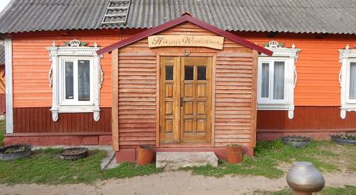 Дорогобушка - kvartirka.by