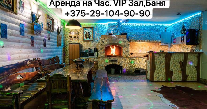 Горького в Гомельской области, г.Речица, ул. Горького, 60  изображение 6 - kvartirka.by
