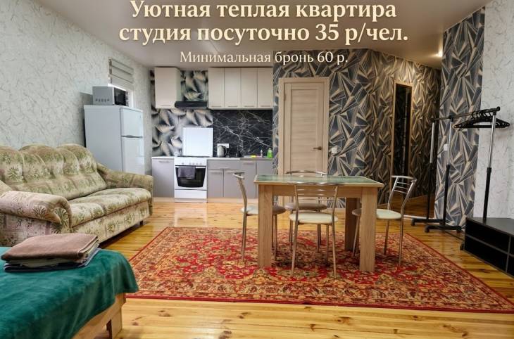 1-Комнатная квартира на сутки в  Могилеве,  Чайкиной Лизы пер., 11 Б    изображение 8 - kvartirka.by