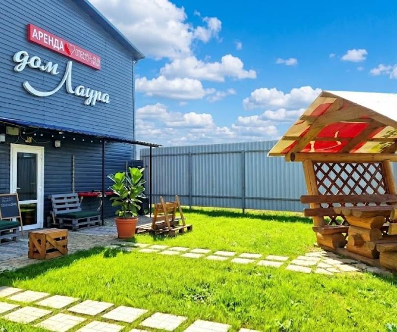 Коттедж на озере ДОМ ЛАУРА - kvartirka.by