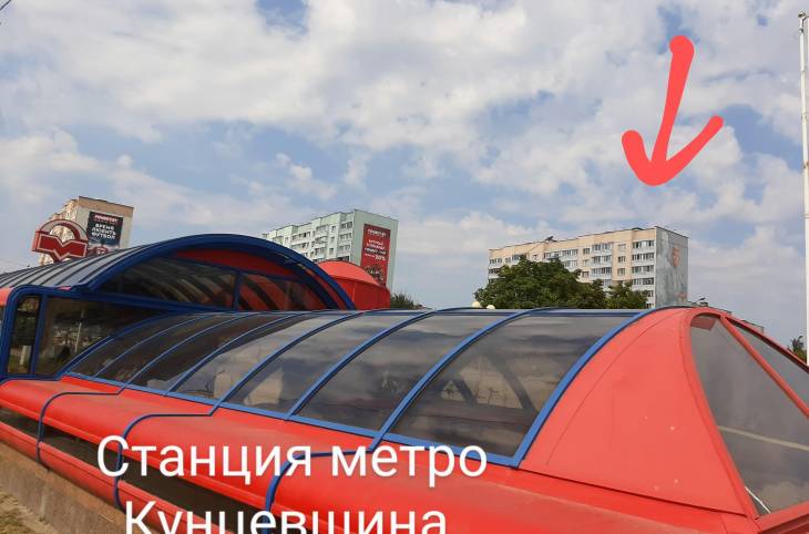 1-Комнатная квартира на сутки в  Минске,  Лещинского ул., 5    изображение 5 - kvartirka.by