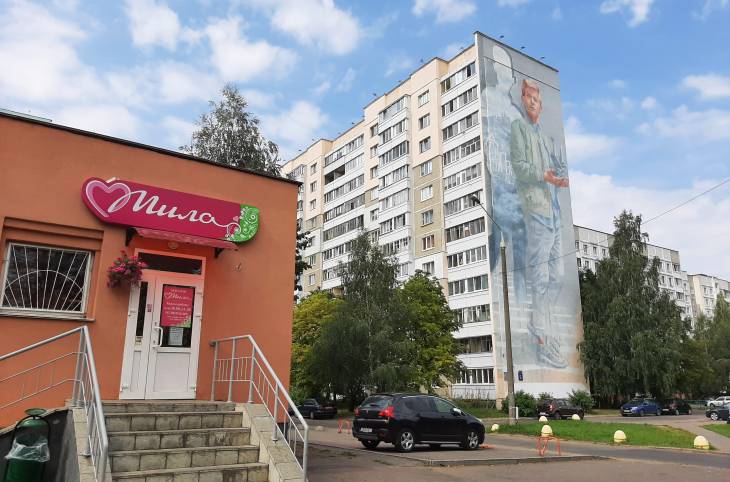 1-Комнатная квартира на сутки в  Минске,  Лещинского ул., 5    изображение 9 - kvartirka.by