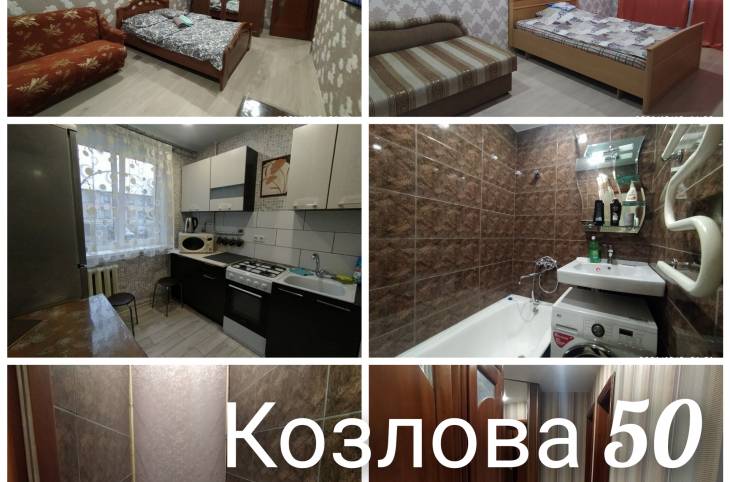 2-Комнатная квартира на сутки в  Солигорске,  Козлова ул., 50    изображение 6 - kvartirka.by
