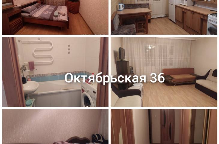 3-Комнатная квартира на сутки в  Солигорске,  Октябрьская ул., 36    изображение 9 - kvartirka.by