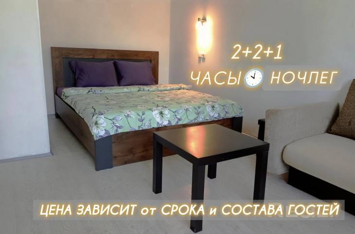 1-Комнатная квартира на сутки в  Новополоцке,  Гайдара ул., 7    изображение 1 - kvartirka.by