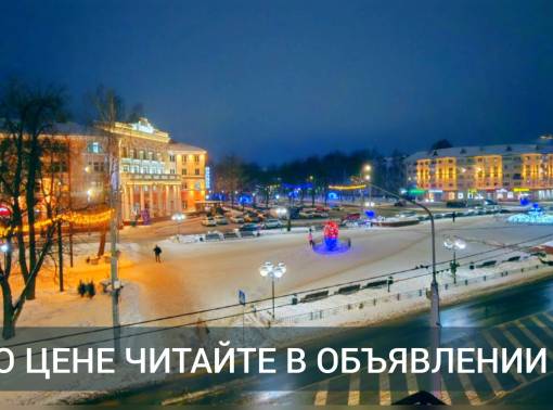 Квартирка у фонтана 2+2+1 - kvartirka.by