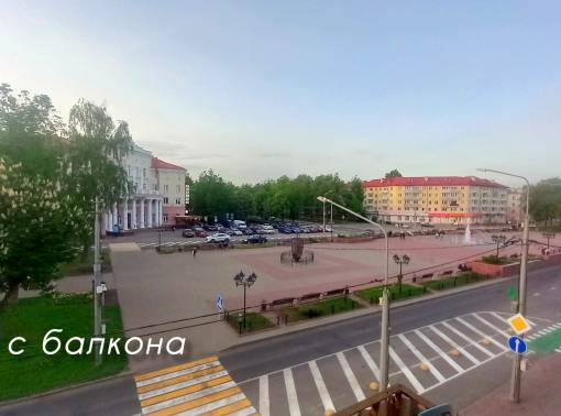 Квартирка у фонтана 2+2+1 - kvartirka.by
