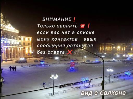 Квартирка у фонтана в центре Полоцка - kvartirka.by