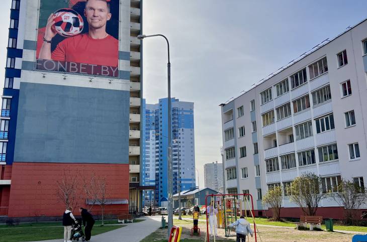 2-Комнатная квартира на сутки в  Минске,  Дзержинского пр-т., 24    изображение 50 - kvartirka.by