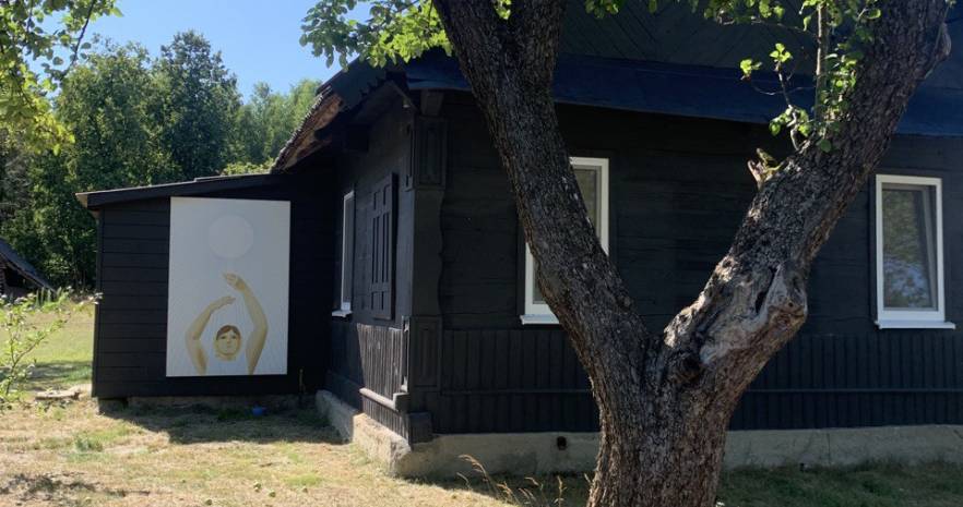 Шале "Лесное" в Беловежской пуще  с выходом в грибной лес  в Брестской области, ул. Лесная, д.15  изображение 7 - kvartirka.by