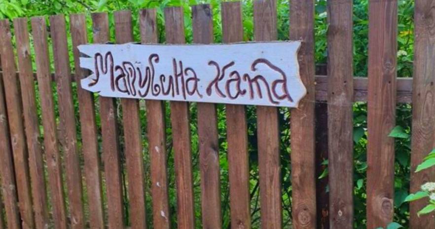 Усадьба "Марусина хата" в Витебской области, д. Замошье, дом 12  изображение 14 - kvartirka.by