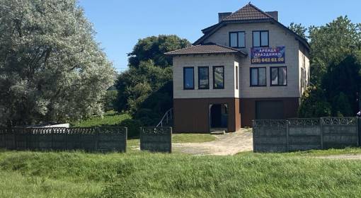 Дворицкая Слобода 38 А. Минск. Малиновка - kvartirka.by