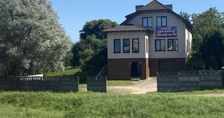 Дворицкая Слобода 38 А. Минск. Малиновка в Минской области, 38А, деревня Дворицкая Слобода, Щомыслицкий сельсовет, Минский район, Минская область  изображение 1 - kvartirka.by