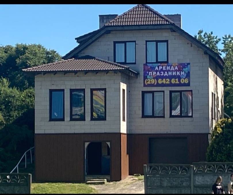 Дворицкая Слобода 38 А. Минск. Малиновка - kvartirka.by