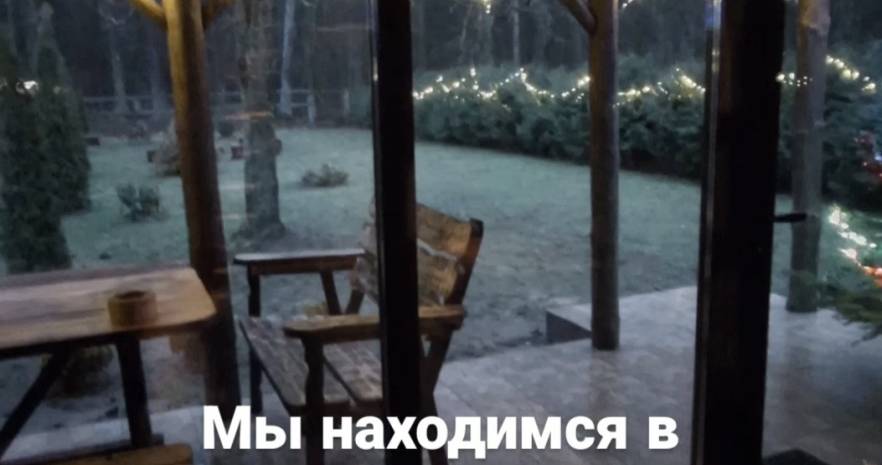 &Quot;Forest House "в Беловежской пуще(закрытая территория парка) в Брестской области, д. Ляцкие, д. 7 кв. 1  изображение 5 - kvartirka.by