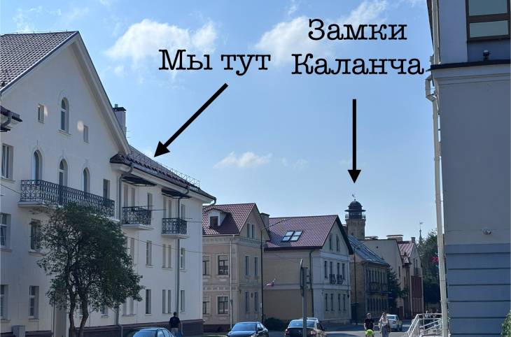 1-Комнатная квартира на сутки в  Гродно,  Большая Троицкая ул., 40    изображение 2 - kvartirka.by