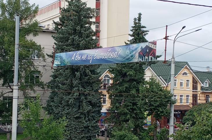 2-Комнатная квартира на сутки в  Витебске,  Ленина ул., 5    изображение 14 - kvartirka.by
