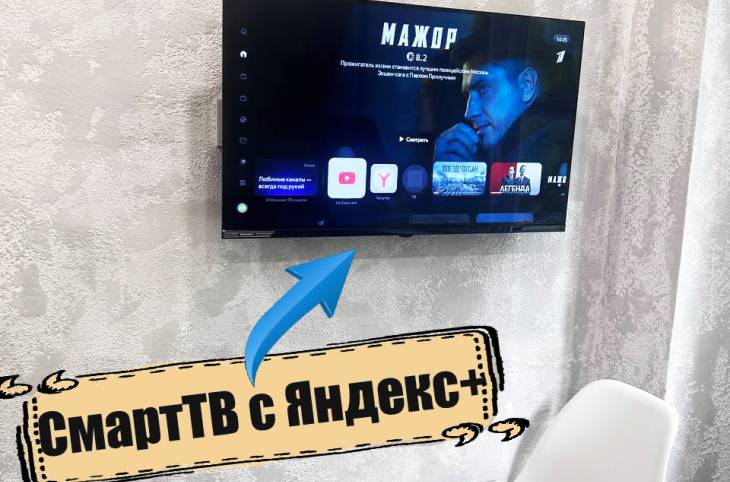 1-Комнатная квартира на сутки в  Витебске,  Московский пр-т., 11 к2   изображение 3 - kvartirka.by