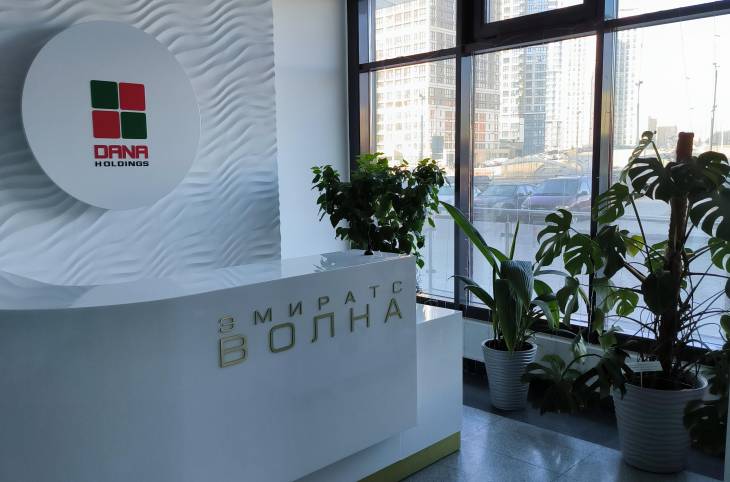 2-Комнатная квартира на сутки в  Минске,  Мира пр., 1    изображение 19 - kvartirka.by