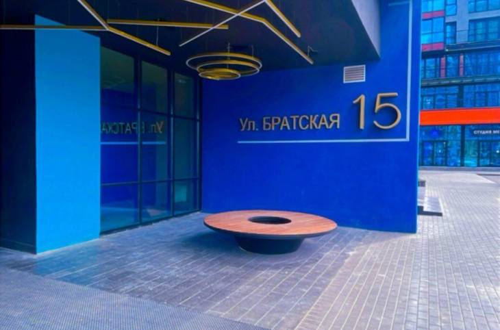 1-Комнатная квартира на сутки в  Минске,  Братская ул., 15    изображение 10 - kvartirka.by