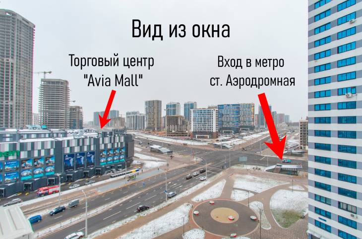 Студия на сутки в  Минске,  Братская ул., 16    изображение 31 - kvartirka.by