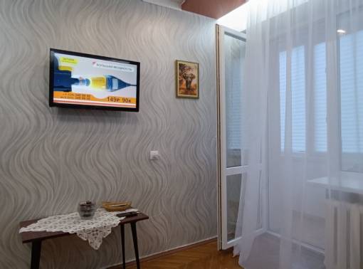 Квартира для комфортного проживания - kvartirka.by