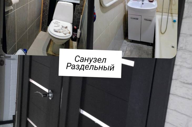 2-Комнатная квартира на сутки в  Витебске,  Терешковой ул., 10    изображение 2 - kvartirka.by