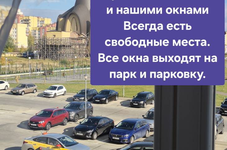2-Комнатная квартира на сутки в  Гродно,  Курчатова ул., 29    изображение 6 - kvartirka.by