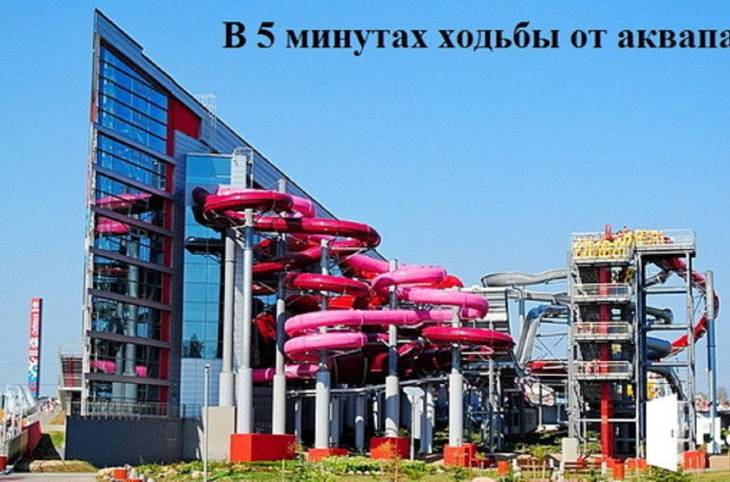 1-Комнатная квартира на час в  Минске,  Победителей пр-т., 115    изображение 15 - kvartirka.by